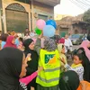 التوزيع
