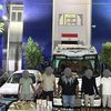 المتهمين 