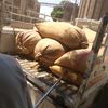 المضبوطات