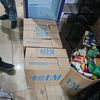 المضبوطات