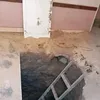الحفر 