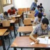 امتحان الشهادة الثانوية العامة