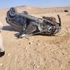 جانب من الحادث 