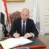 محافظ القاهرة 