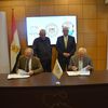 توقيع بروتوكول تعاون 