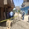 المتابعة 