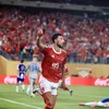الأهلي 