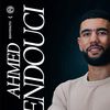 القندوسي 