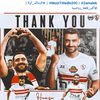 حمزة المثلوثي 