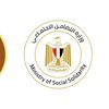 بيان مشترك