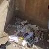 فيديو غش الجمالية 