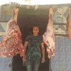اللحوم