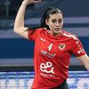 أميرة هشام