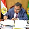 اعتماد النتيجة 