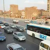 الأتوبيس الترددي 