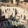 الاستعدادت