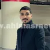 الاعتداء على تاجر دهب في البحيرة