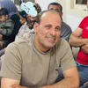السائق 