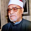 الشيخ أبو العينين شعيشع