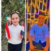 الصغيرين المتوفيين 