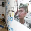 الملاجىء الإسرائيلية
