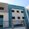 المنوفية
