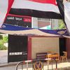 امتحانات الثانويه العامه بالإسماعلية 