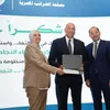 باسل رحمي مع وزير المالية 