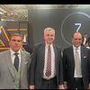 بوش الصناعية
