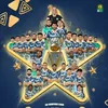 بيراميدز