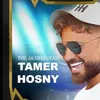 تامر حسني 