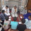 تكبيرات العيد بسوهاج 