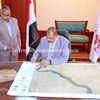 جانب من الاعتماد 