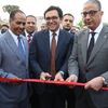 جانب من الافتتاح 