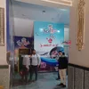 جانب من الضبط والغلق