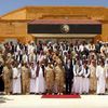 جانب من اللفاء