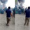 حريق