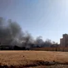 حريق بجامعة مدينة السادات 