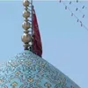 راية الانتقام 