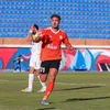 شريف