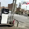 ضبط سولار قبل بيعة بالسوق السوداء بالبحيرة
