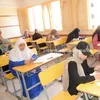 طلاب الثانوية العامة 