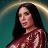 عبير صبري 