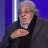 فاروق فلوكس 