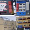 مستشفى جامعة بنى سويف 