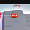مصنع الصافي شاومي   