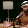 نايف بن نهار