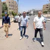 وزارة الإسكان 