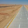 وزير الإسكان 