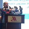 وزير المالية 
